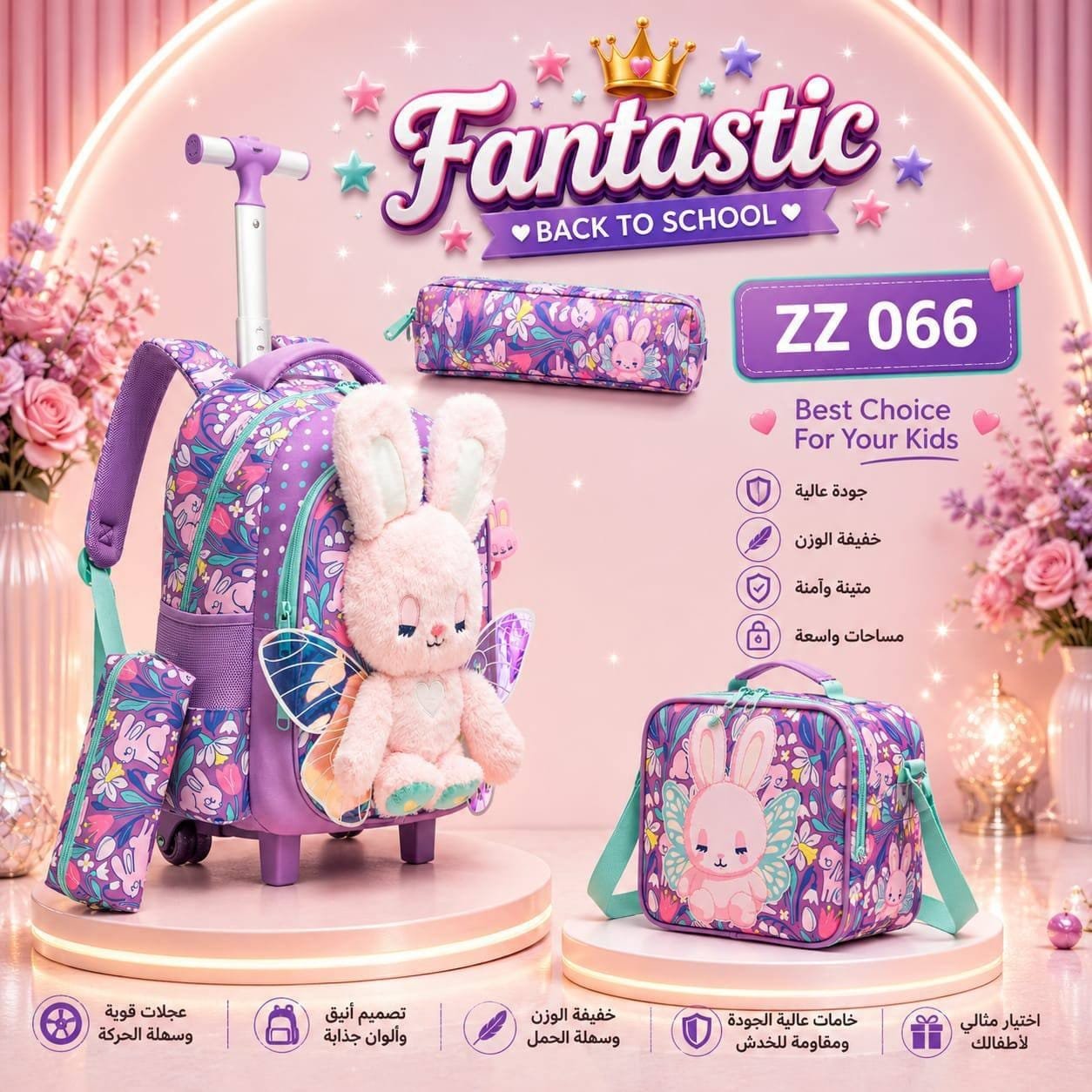 Magica Executive CEO Backpack #151
